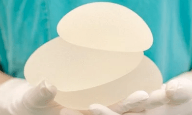 breast implants to increase the bust